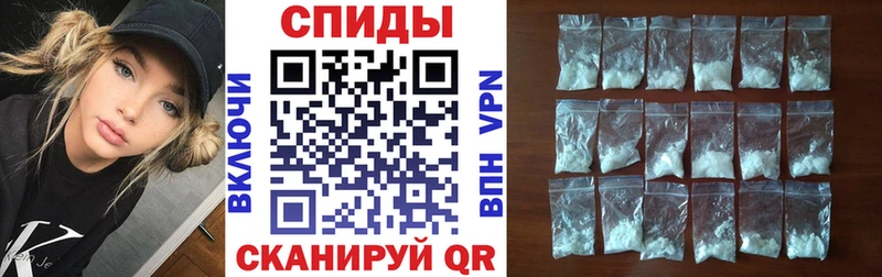 где найти наркотики  Саянск  Амфетамин VHQ 