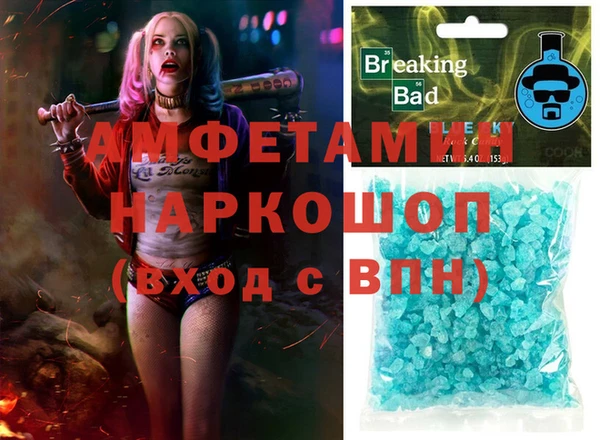 мет Аркадак