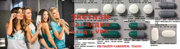 мет Аркадак
