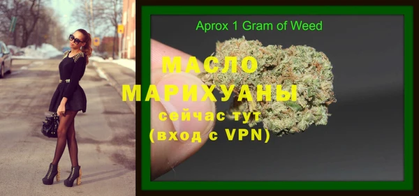MDMA Покров