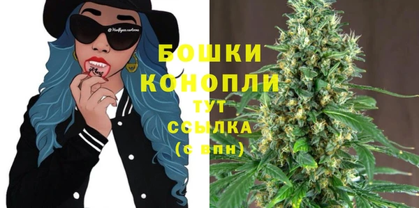 мет Аркадак