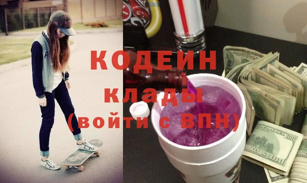 мет Аркадак