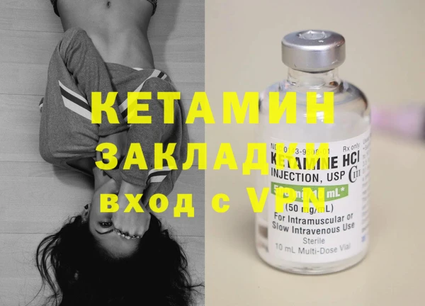 а пвп мука Покачи